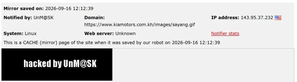 Kia Cambodia Hacked by UnM@SK